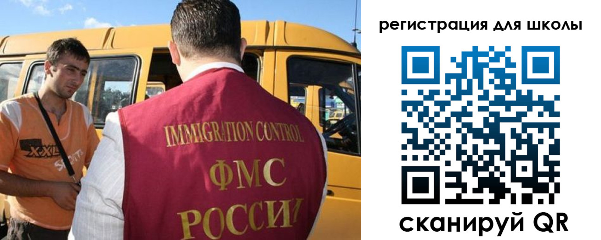 пропишу в квартире в Пугачёве